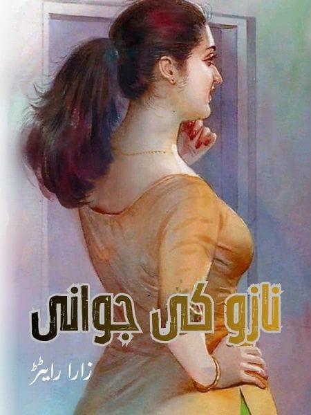 WhatsApp Image 2025-11-16 at 10.38.47 PM