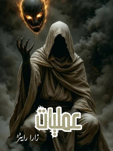 WhatsApp Image 2025-11-18 at 10.37.23 PM (1)