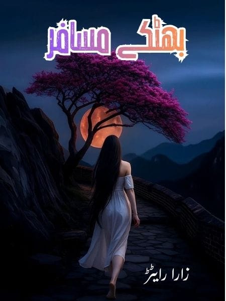 WhatsApp Image 2025-11-21 at 3.19.24 PM