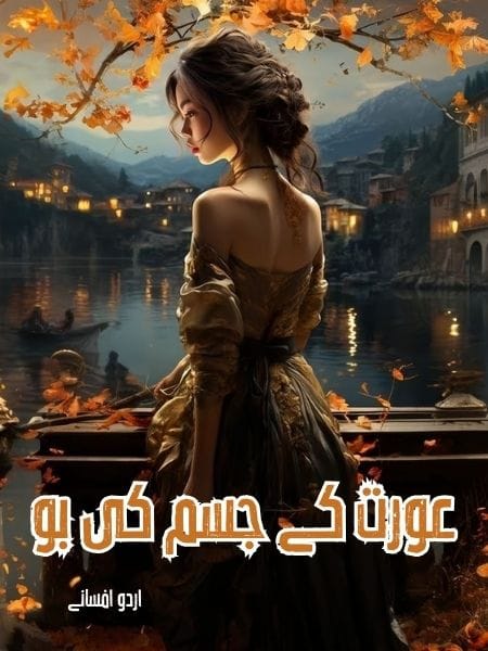 WhatsApp Image 2025-11-29 at 7.05.25 PM