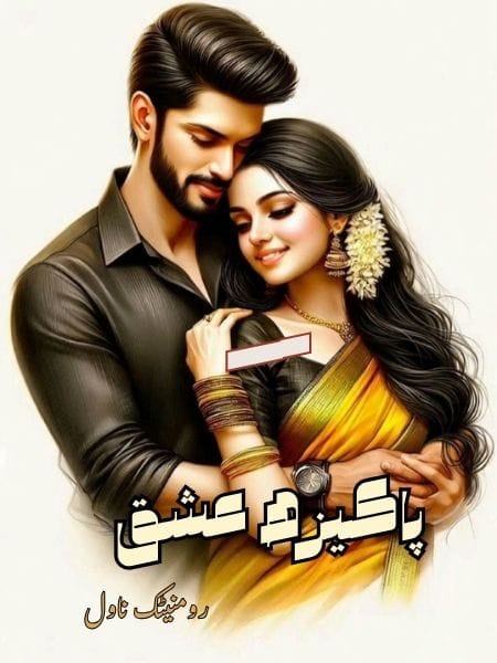 WhatsApp Image 2026-01-10 at 3.42.10 PM